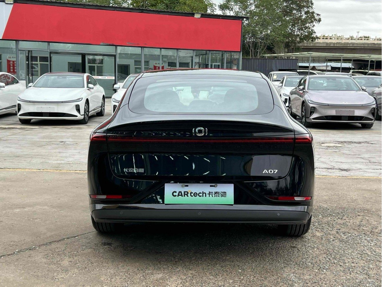 Changan Eado 2026