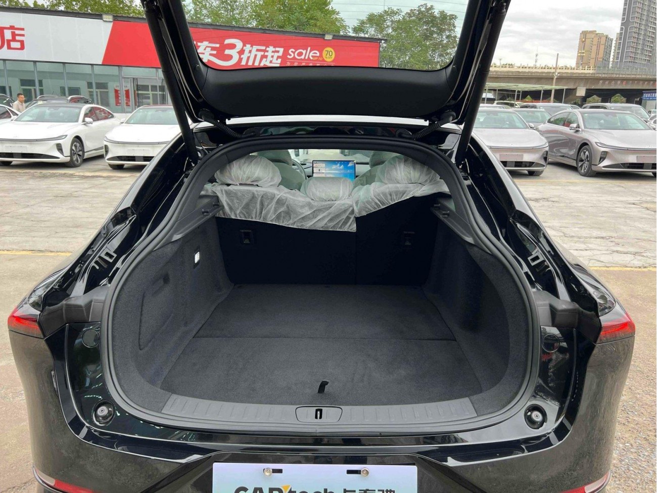 Changan Eado 2026