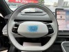 Changan Eado 2026