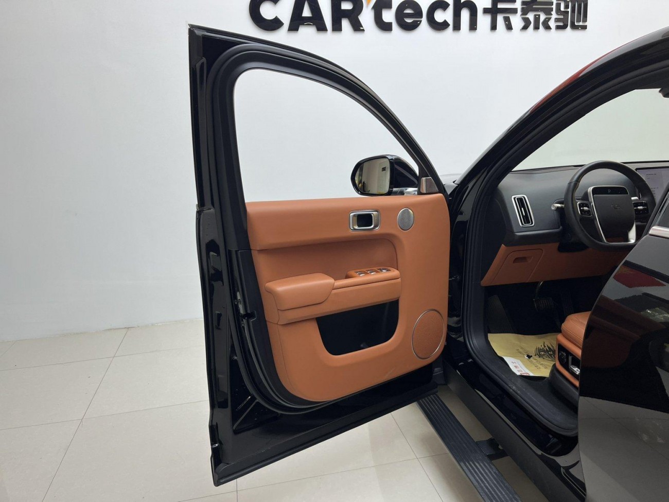 Li Auto L7 2024