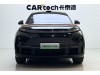 Li Auto L7 2024