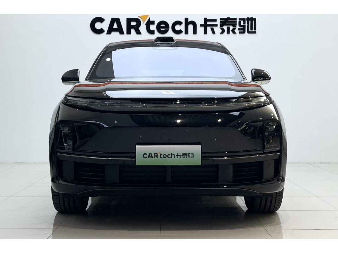 Li Auto L7 2024