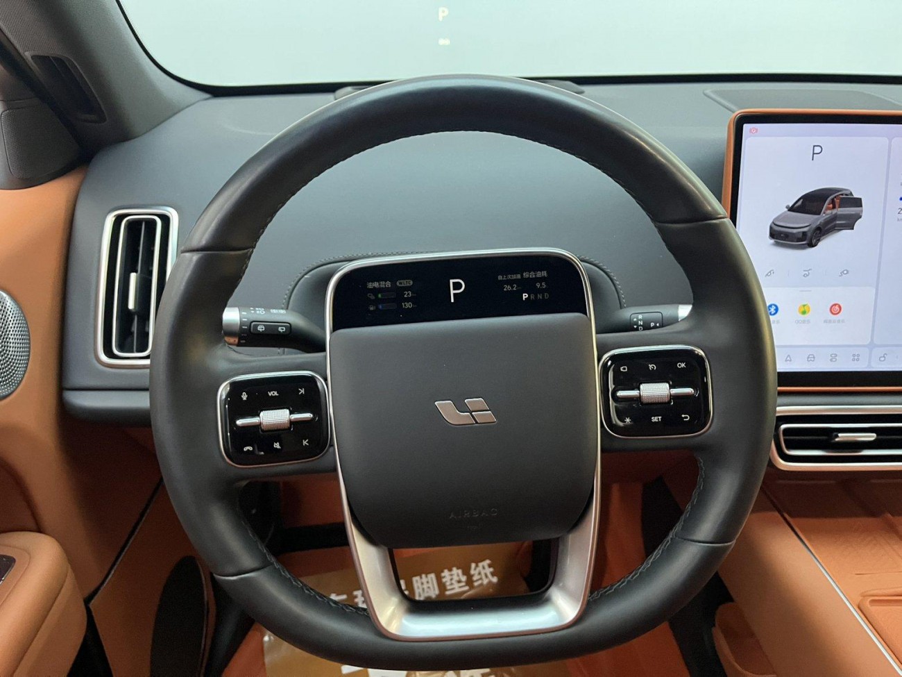 Li Auto L6 2024