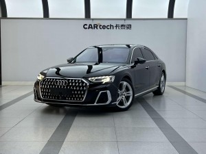 Audi A8L 50 TFSI 2022