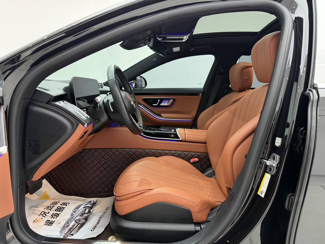 Mercedes-Benz S 400 L 2022
