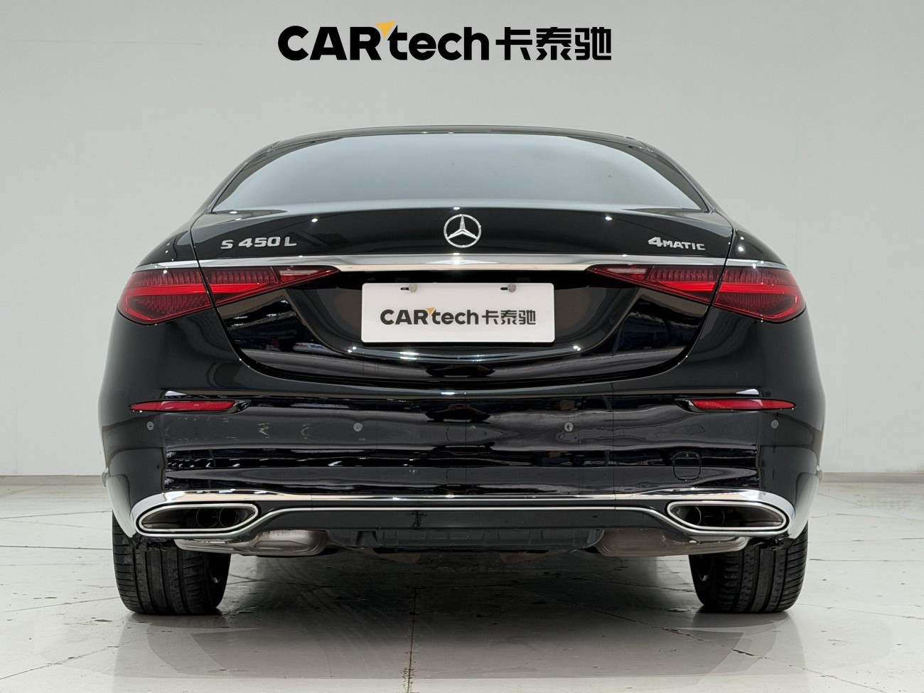 Mercedes-Benz S 400 L 2022