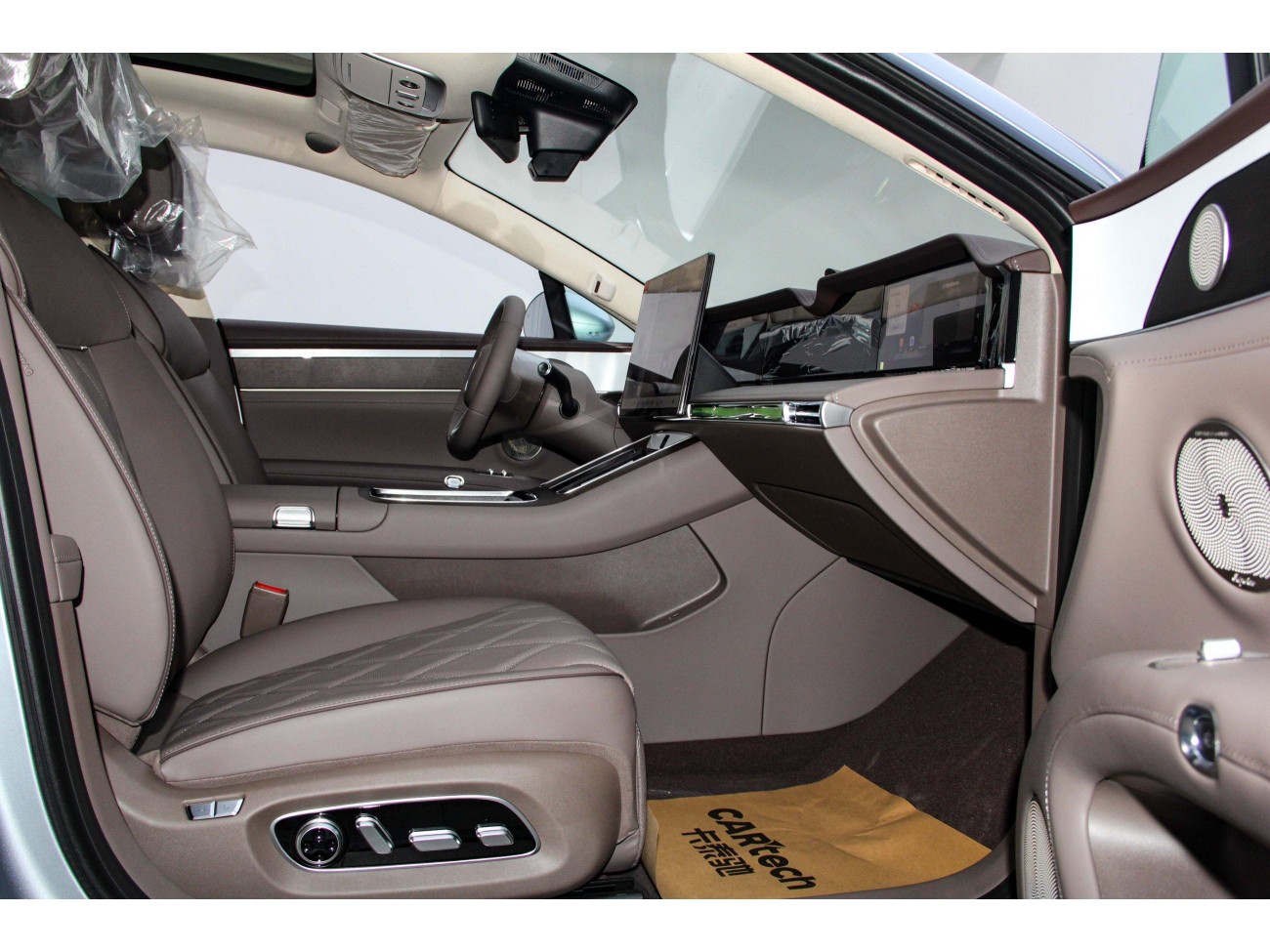 Stelato S9T 2026