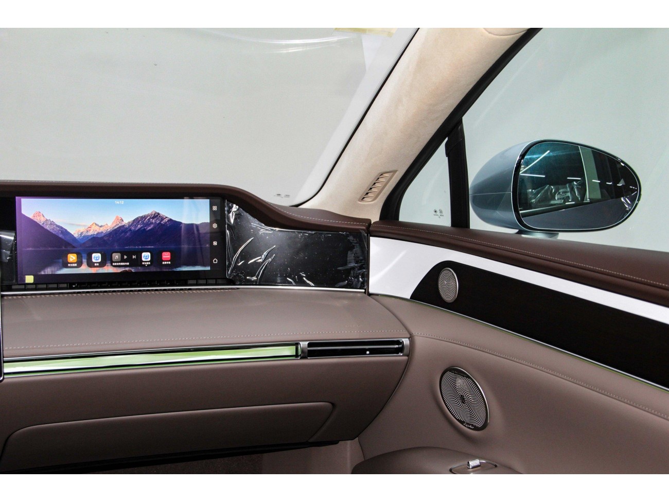 Stelato S9T 2026