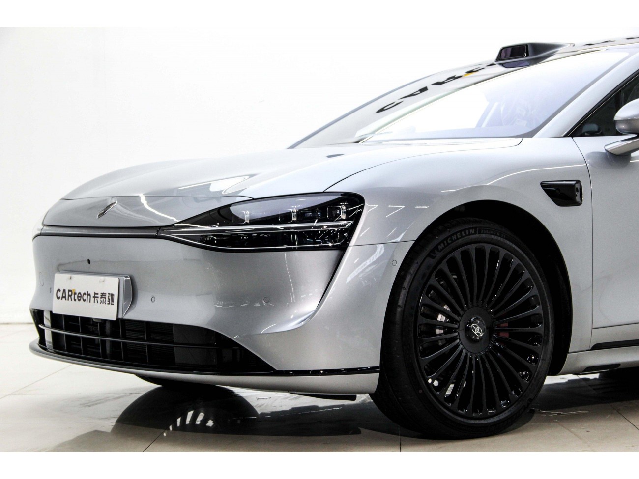 Stelato S9T 2026