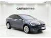 Tesla Model X 2020