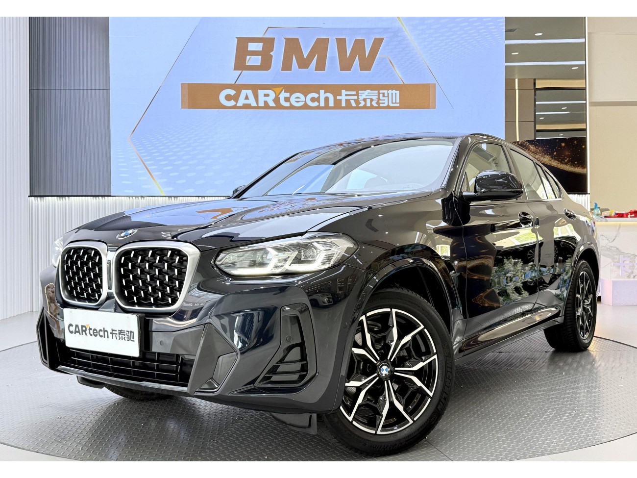 BMW X4 2024