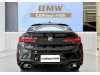 BMW X4 2024