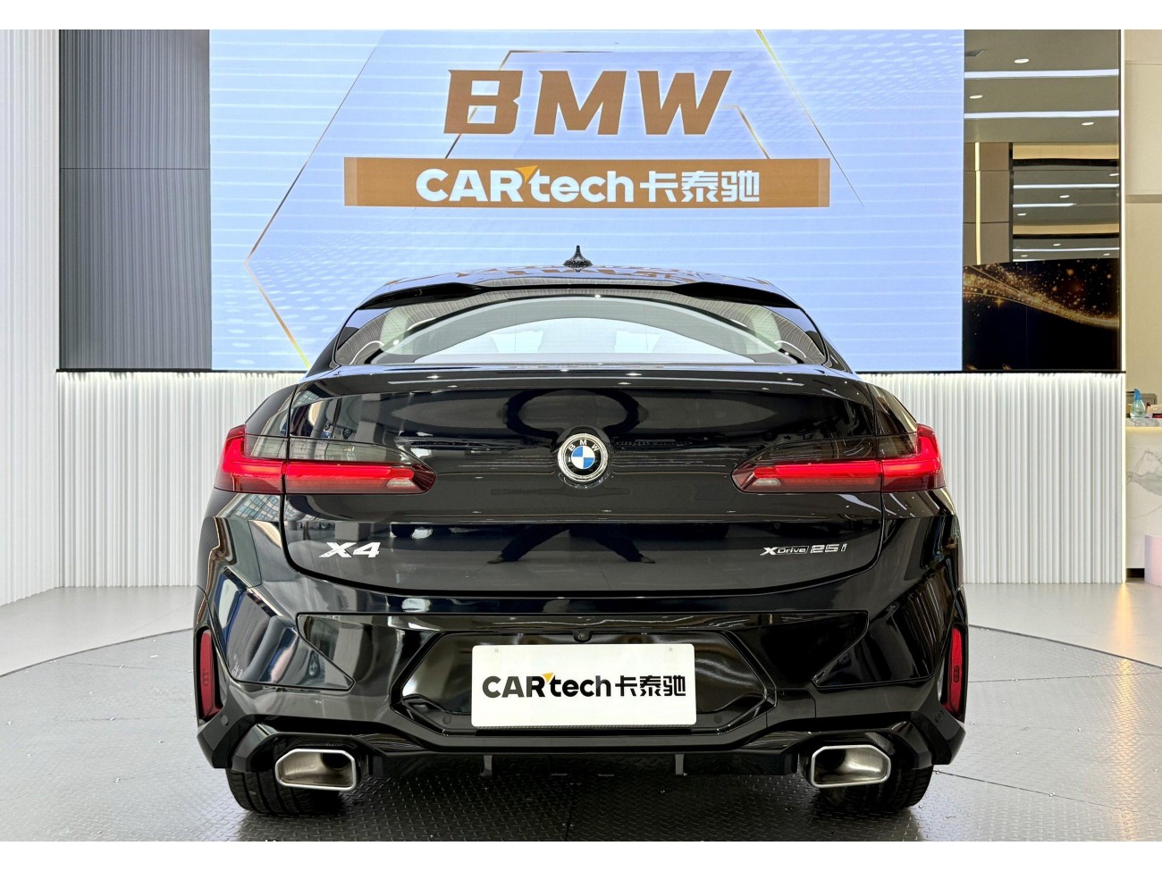 BMW X4 2024