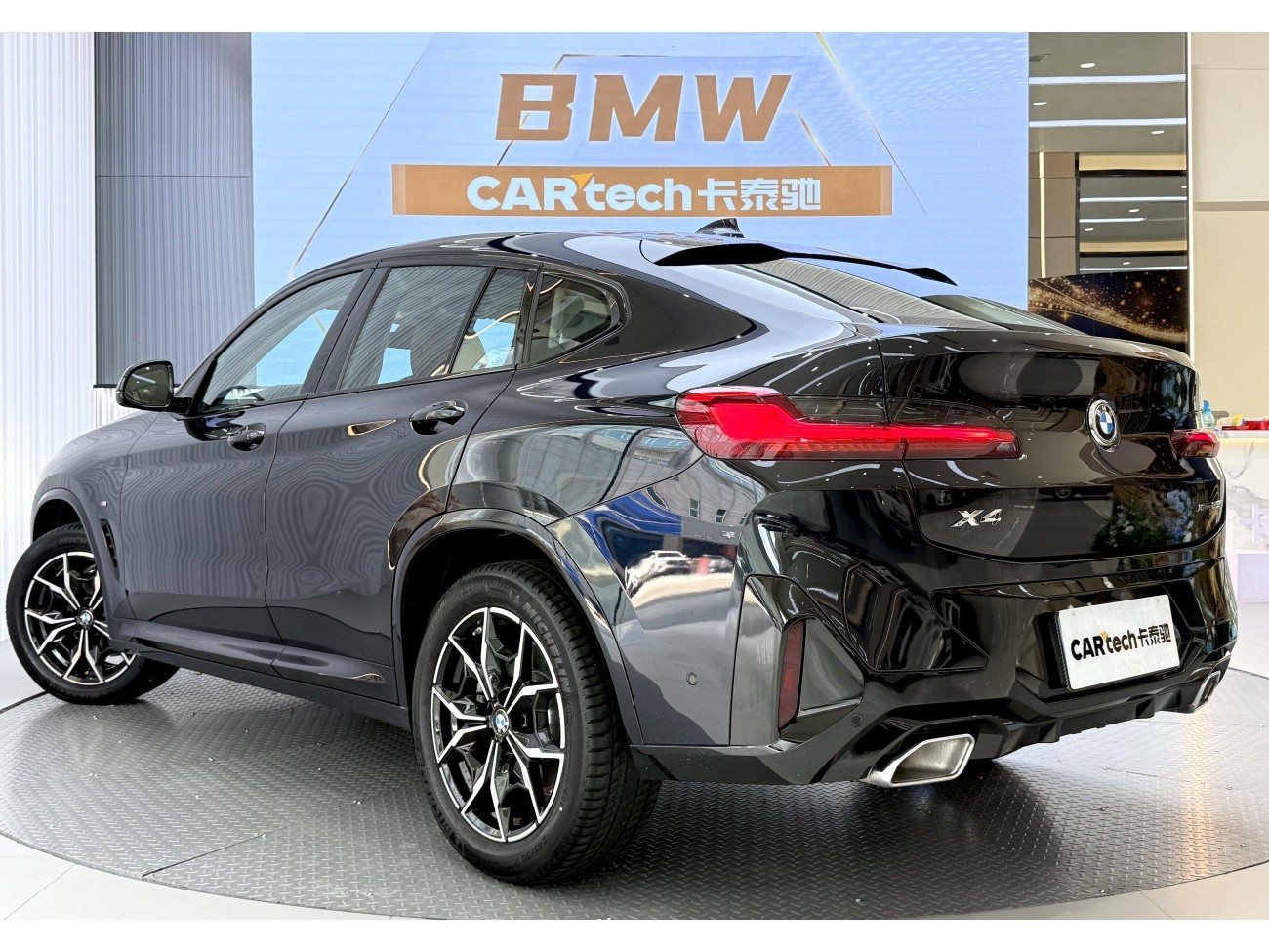 BMW X4 2024