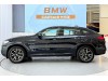 BMW X4 2024