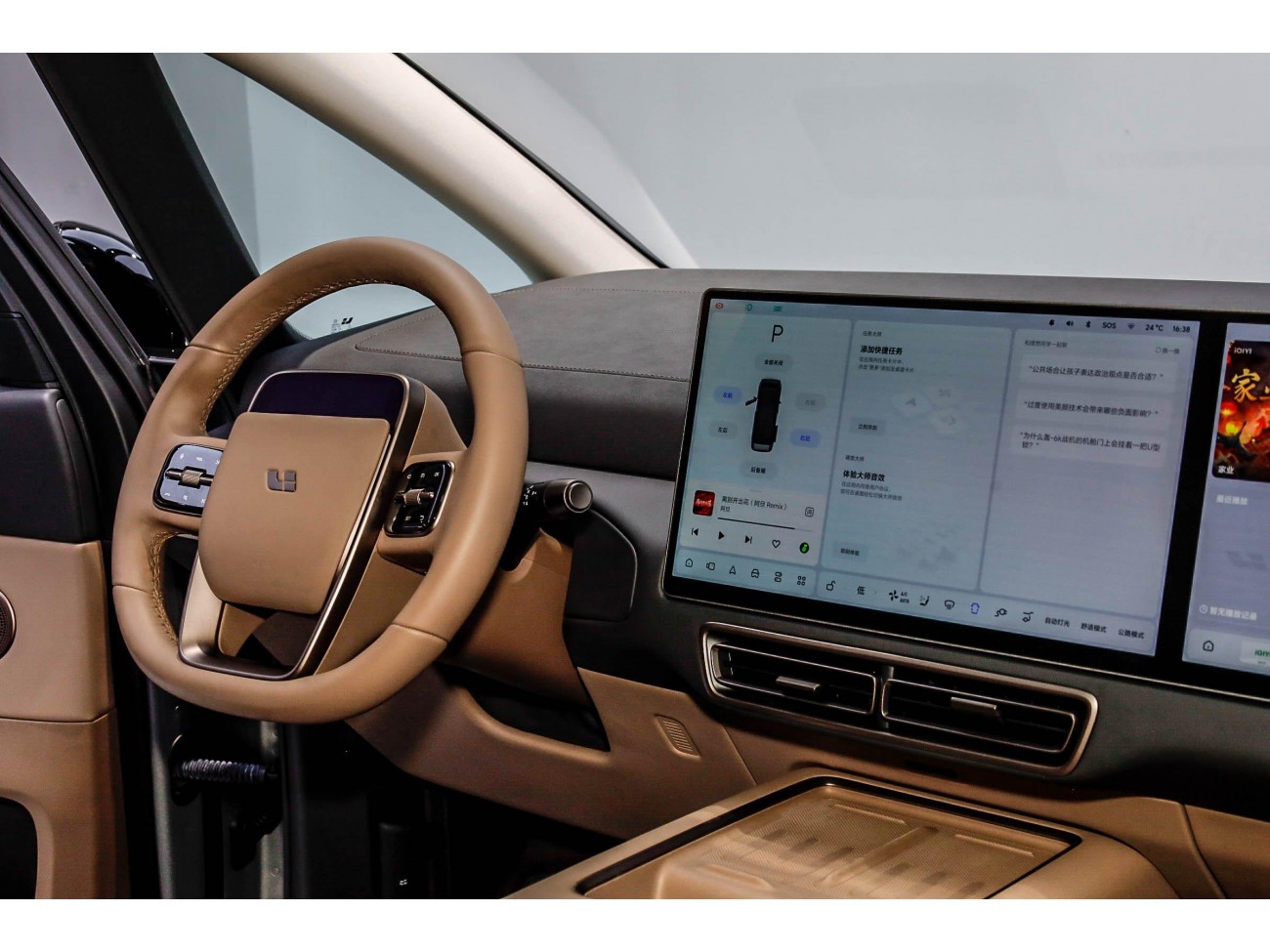 Li Auto MEGA 2025