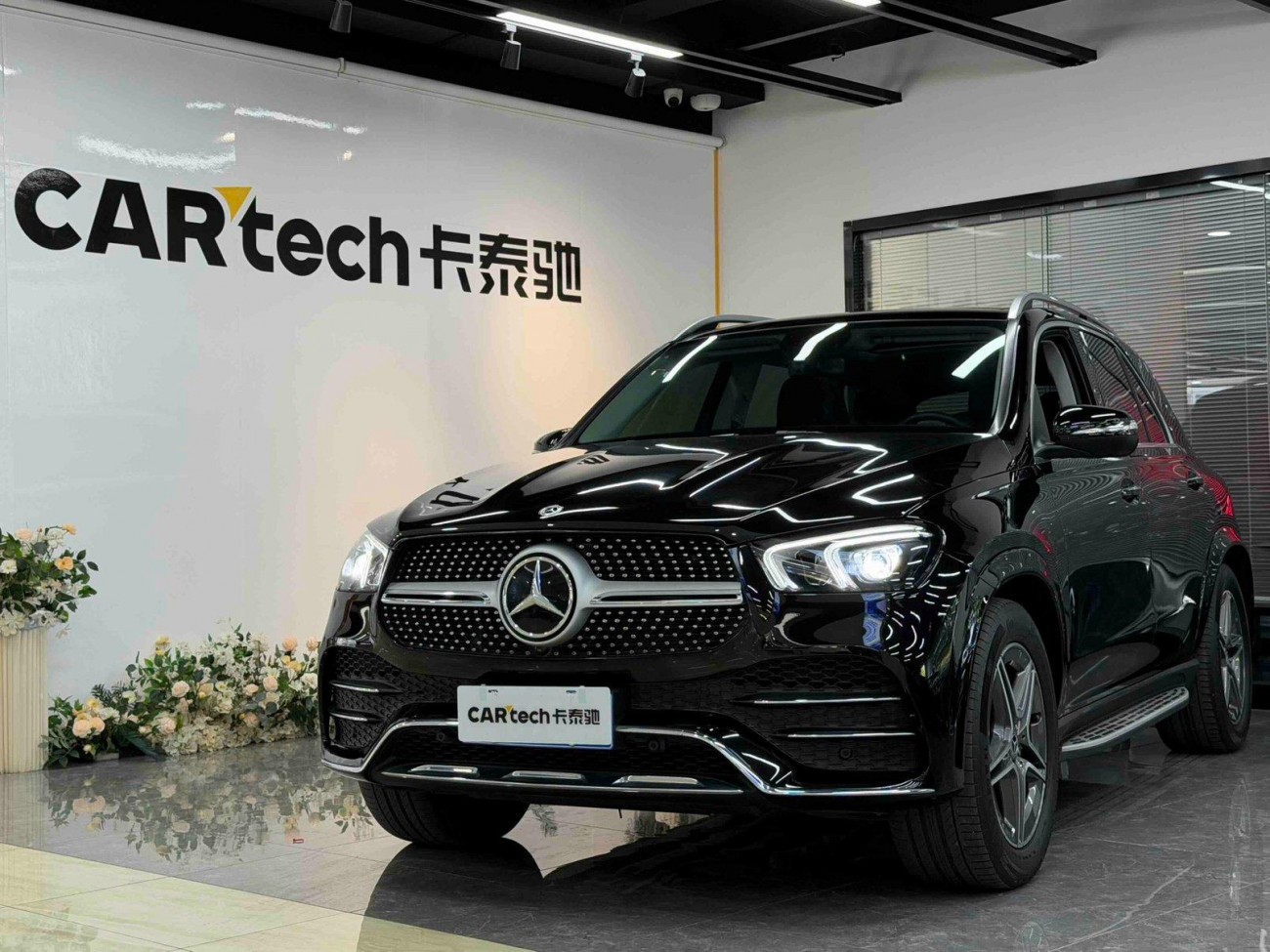 Mercedes-Benz GLE 450 4MATIC 2020