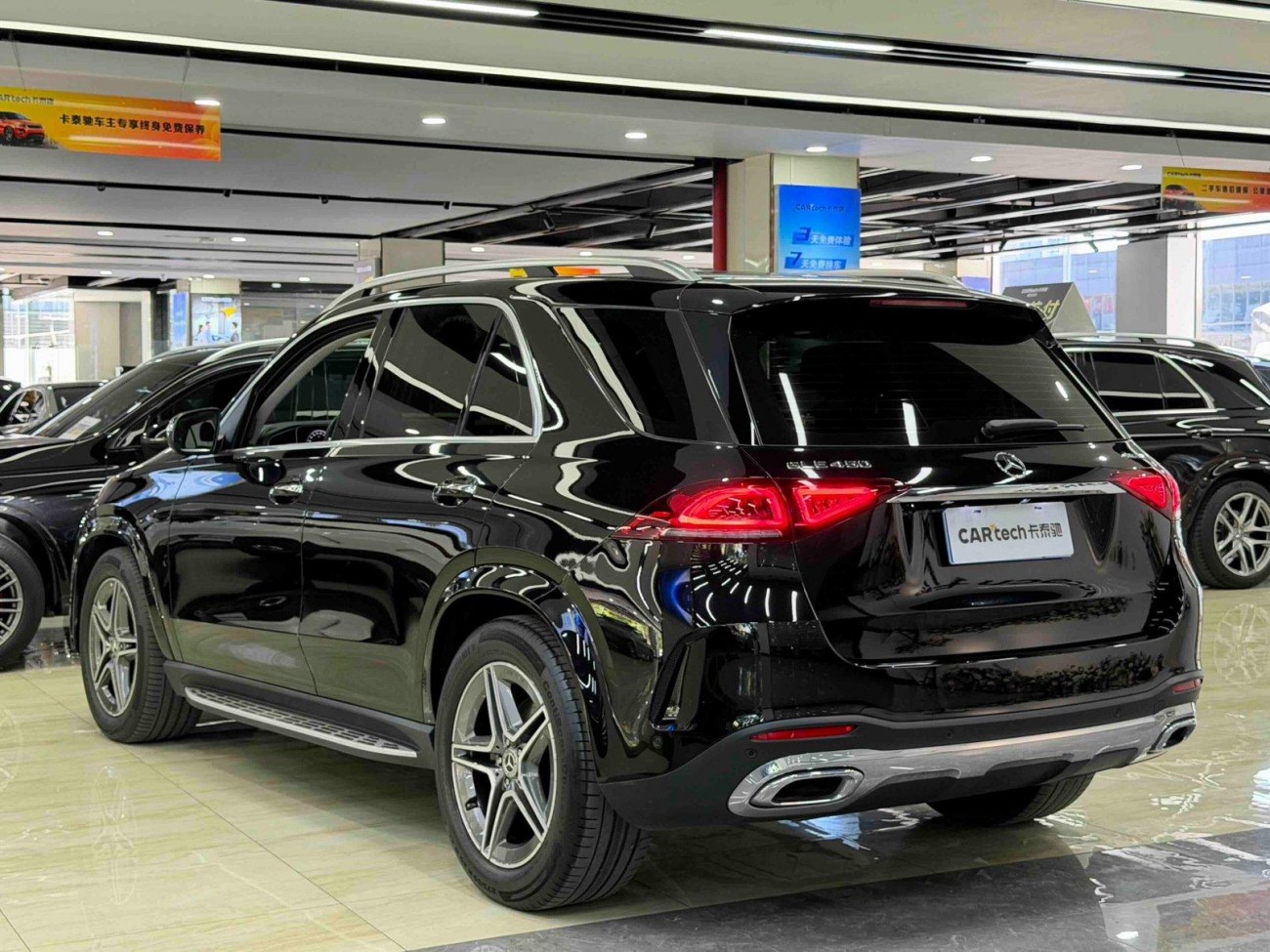 Mercedes-Benz GLE 450 4MATIC 2020