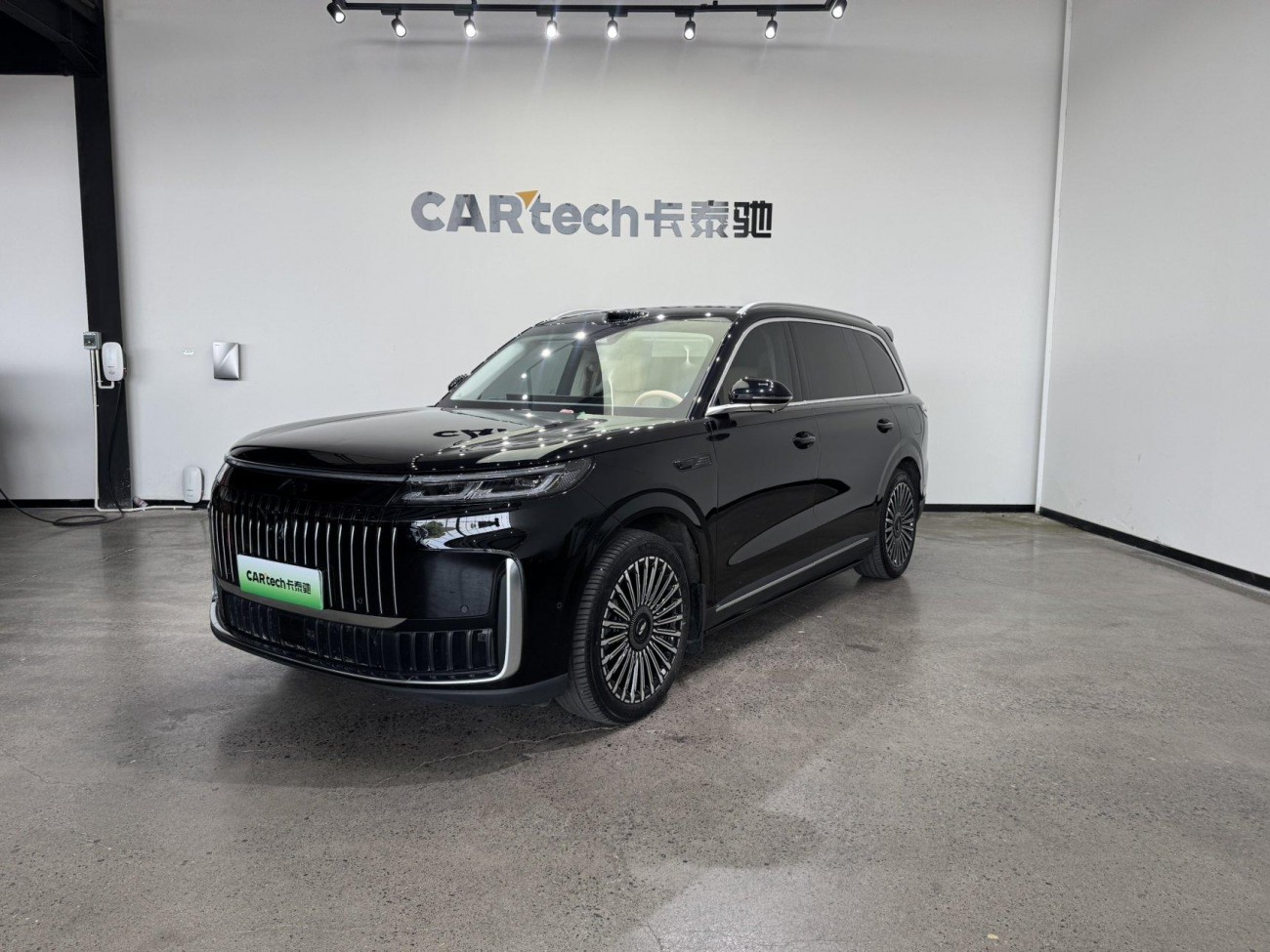 Chery T11 2025