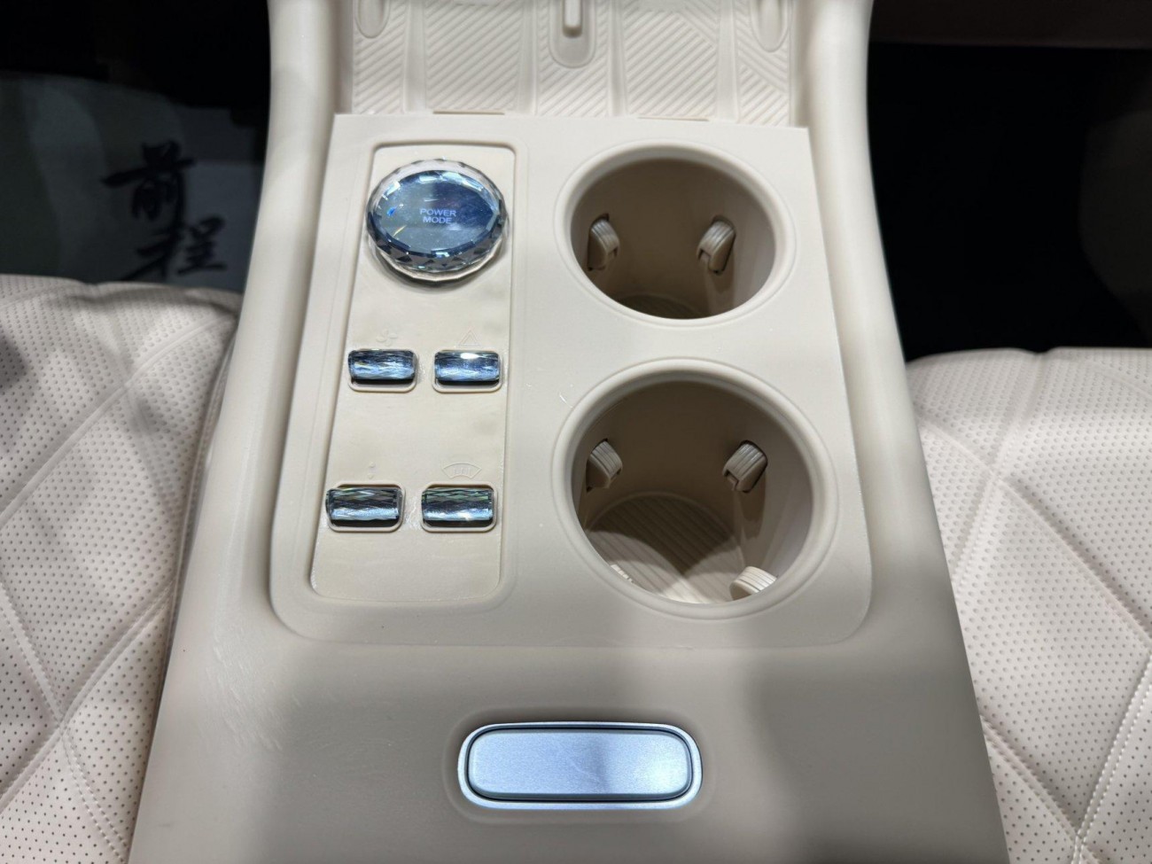 Chery T11 2025