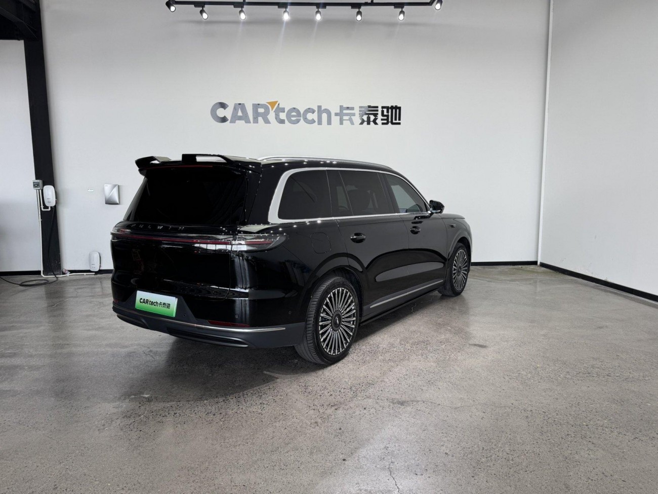 Chery T11 2025