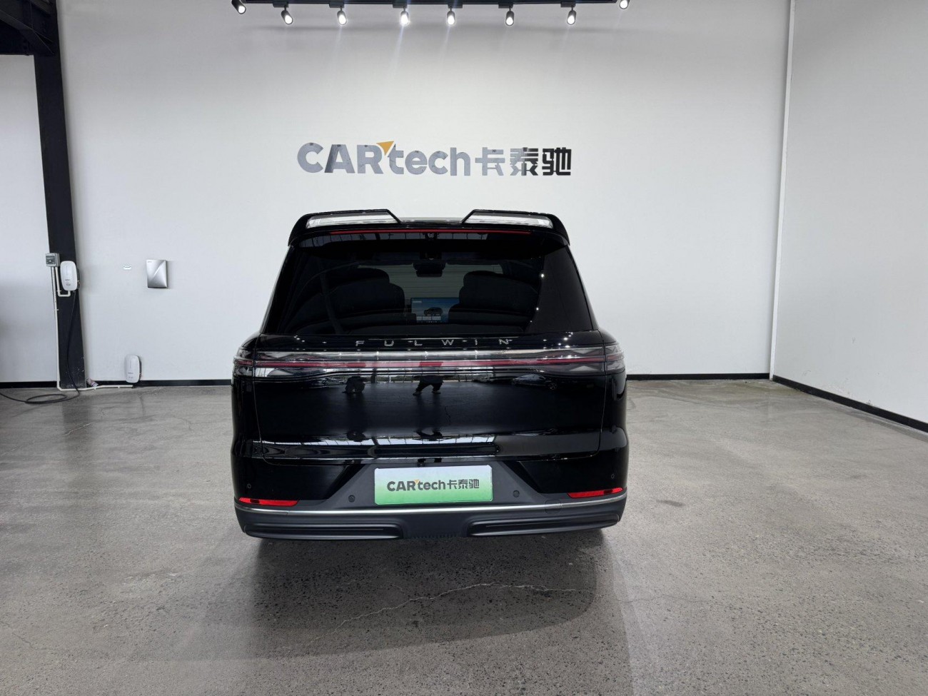 Chery T11 2025
