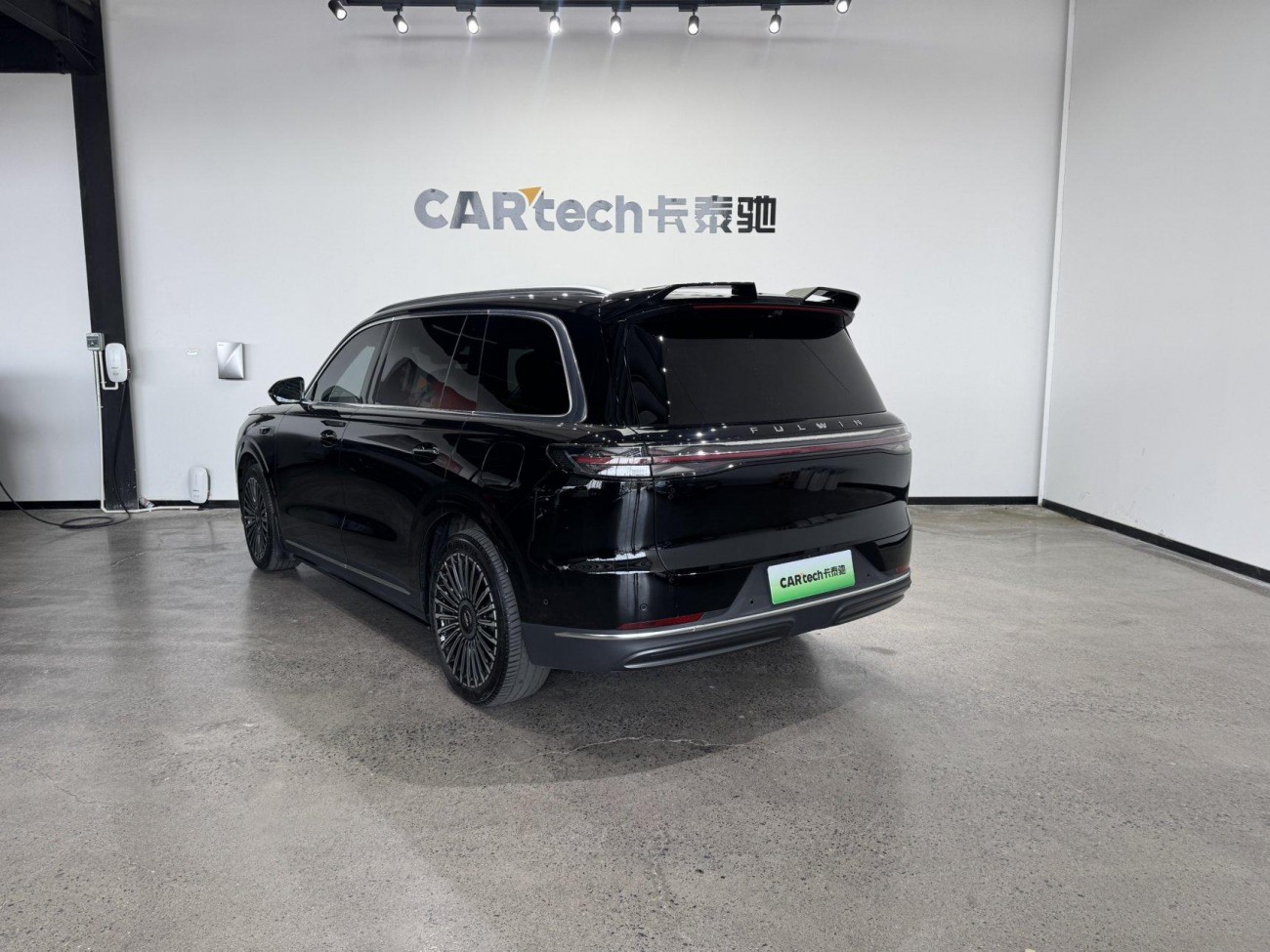 Chery T11 2025