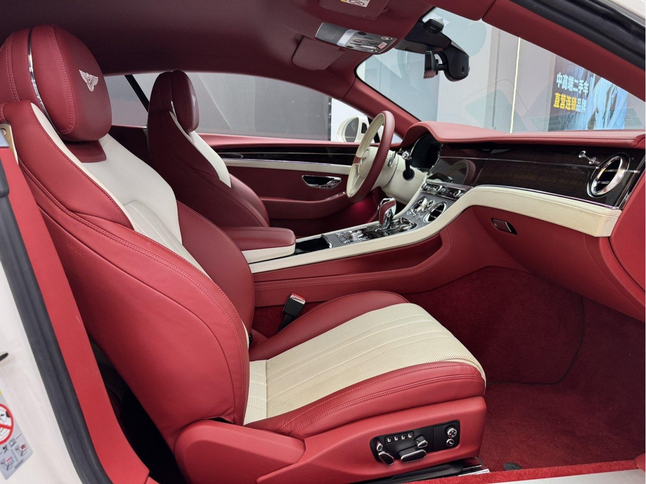 Bentley Continental GT 2020