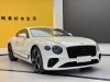 Bentley Continental GT 2020