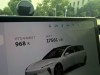 NIO ET5 2023