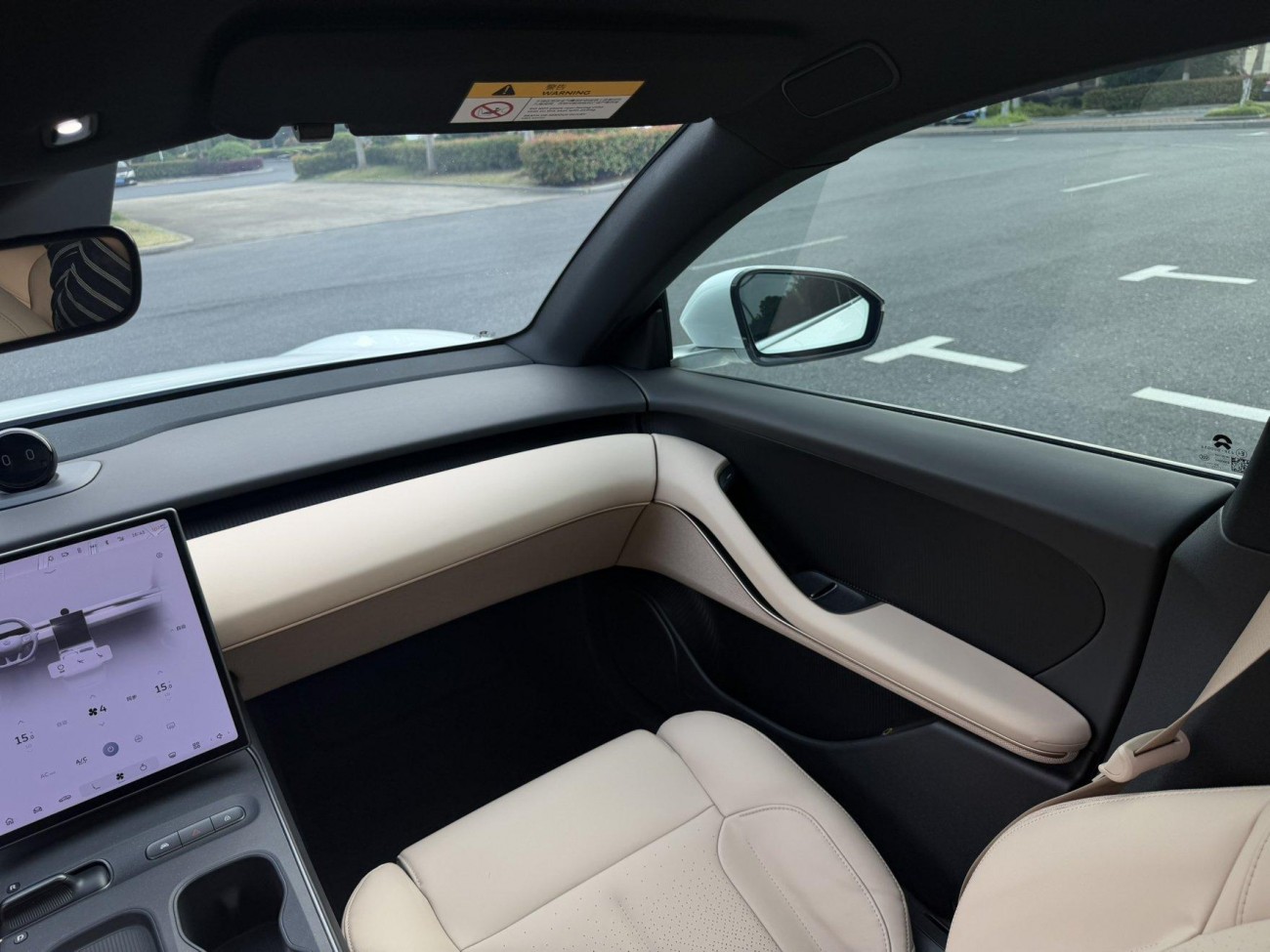 NIO ET5 2023