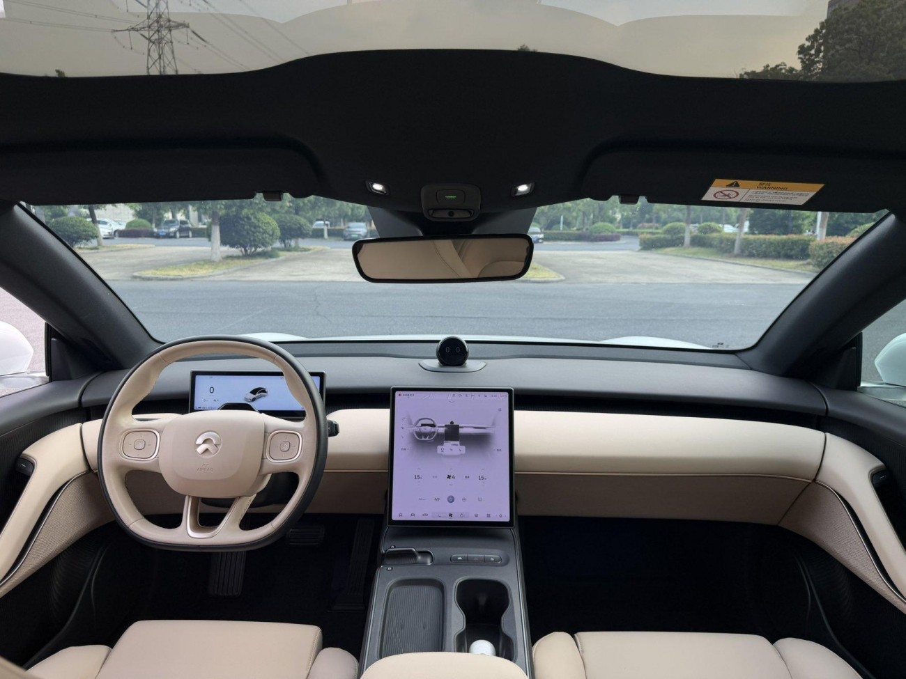 NIO ET5 2023