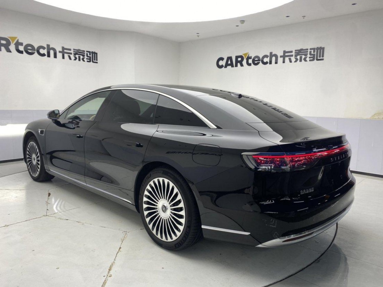 Stelato S9 2025