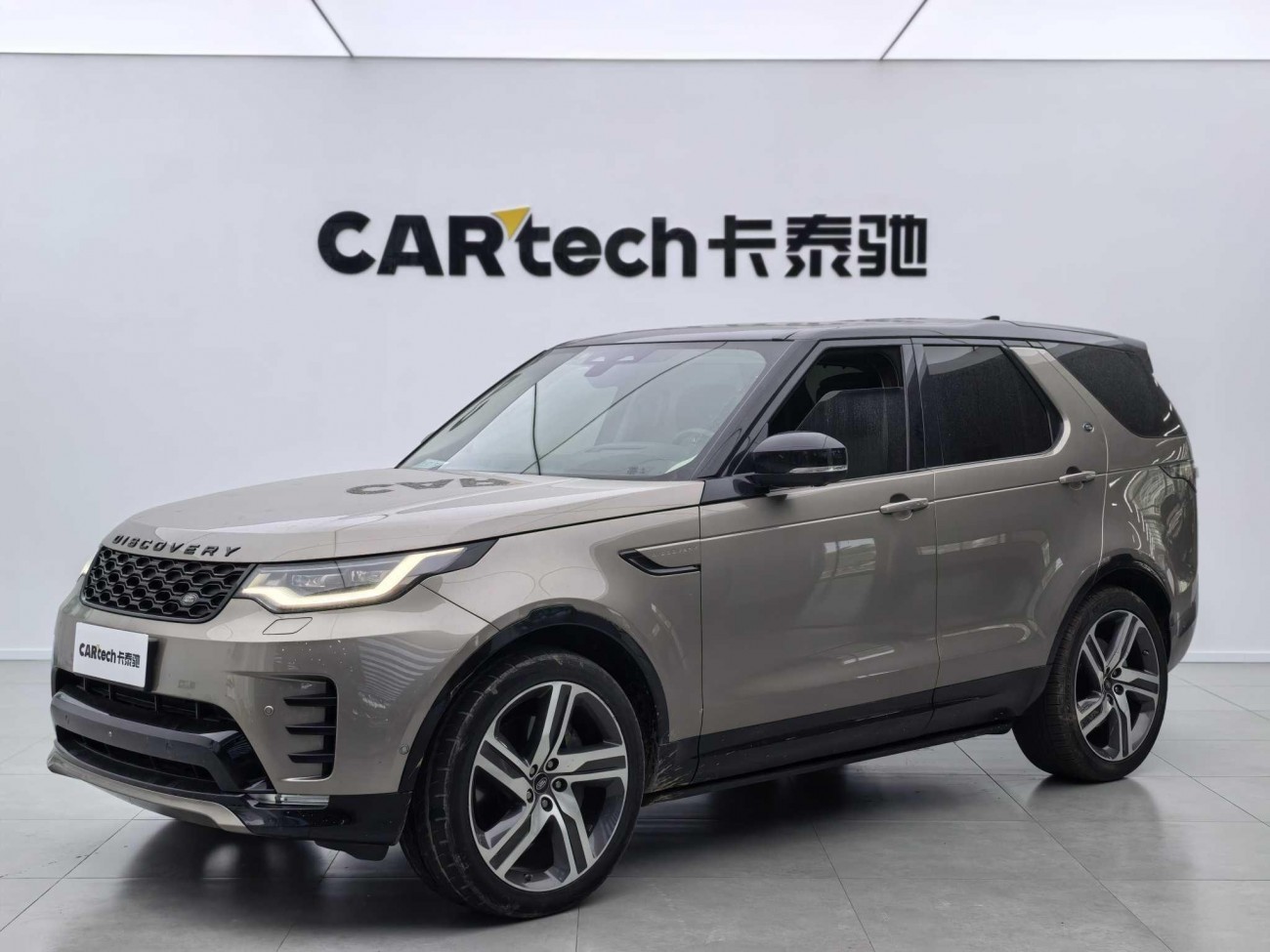 Land Rover Discovery 2021