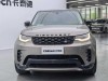 Land Rover Discovery 2021