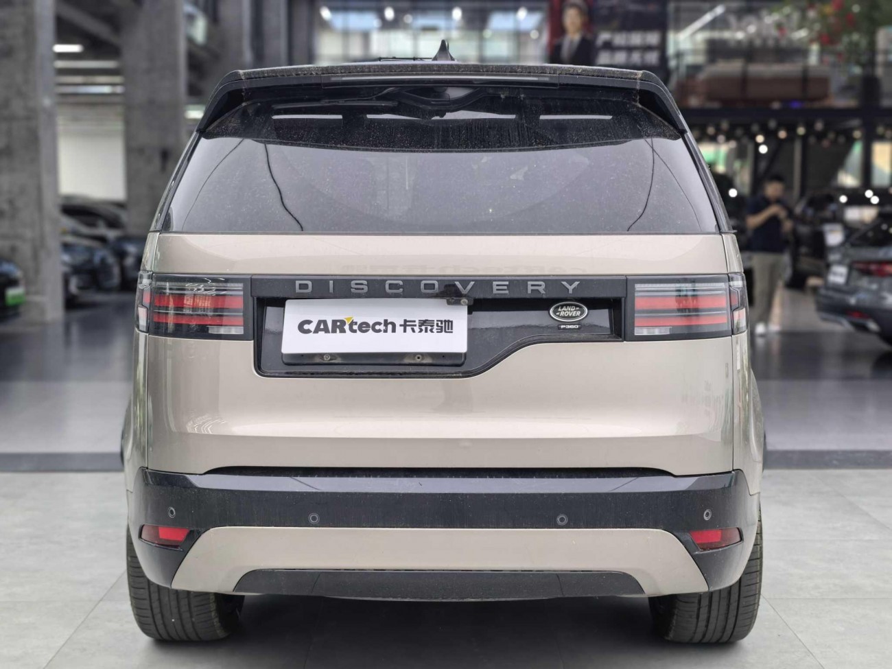 Land Rover Discovery 2021