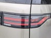 Land Rover Discovery 2021