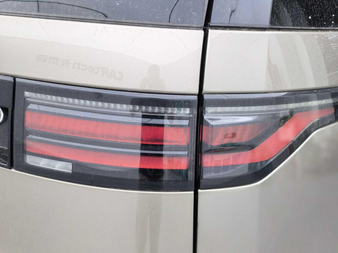 Land Rover Discovery 2021