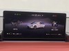 Luxeed S7 2025