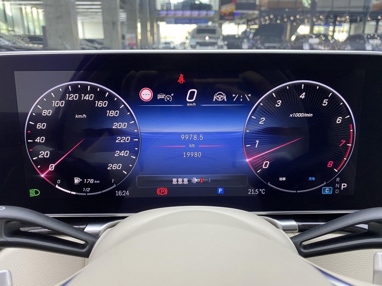 Mercedes-Benz S 480 4MATIC 2024