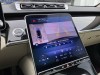 Mercedes-Benz S 480 4MATIC 2024