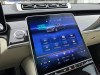 Mercedes-Benz S 480 4MATIC 2024