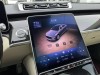 Mercedes-Benz S 480 4MATIC 2024