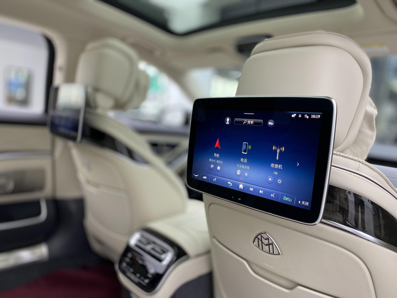 Mercedes-Benz S 480 4MATIC 2024