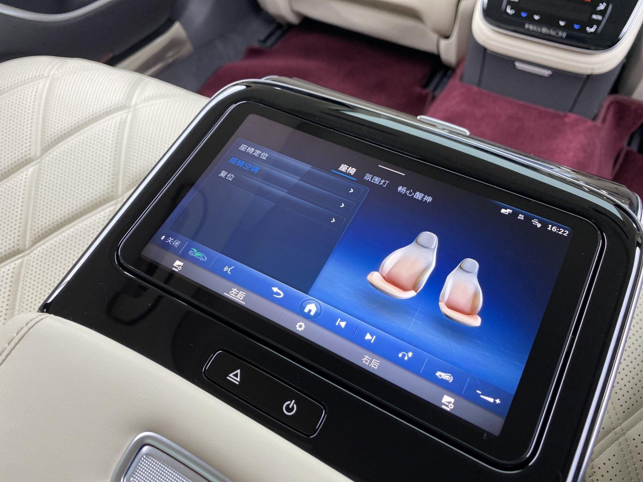 Mercedes-Benz S 480 4MATIC 2024