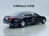 Mercedes-Benz S 480 4MATIC 2024