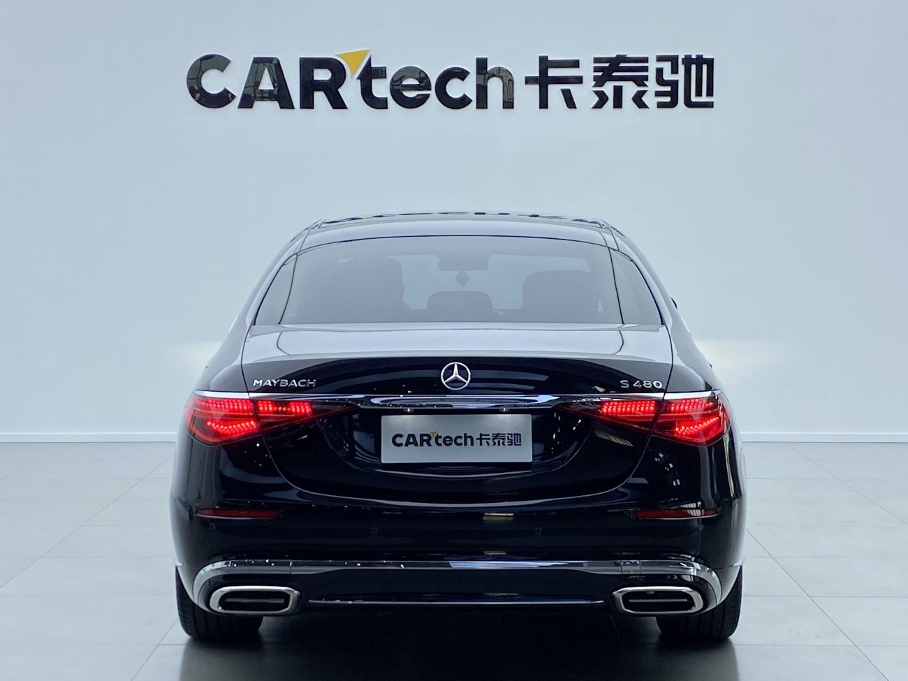 Mercedes-Benz S 480 4MATIC 2024