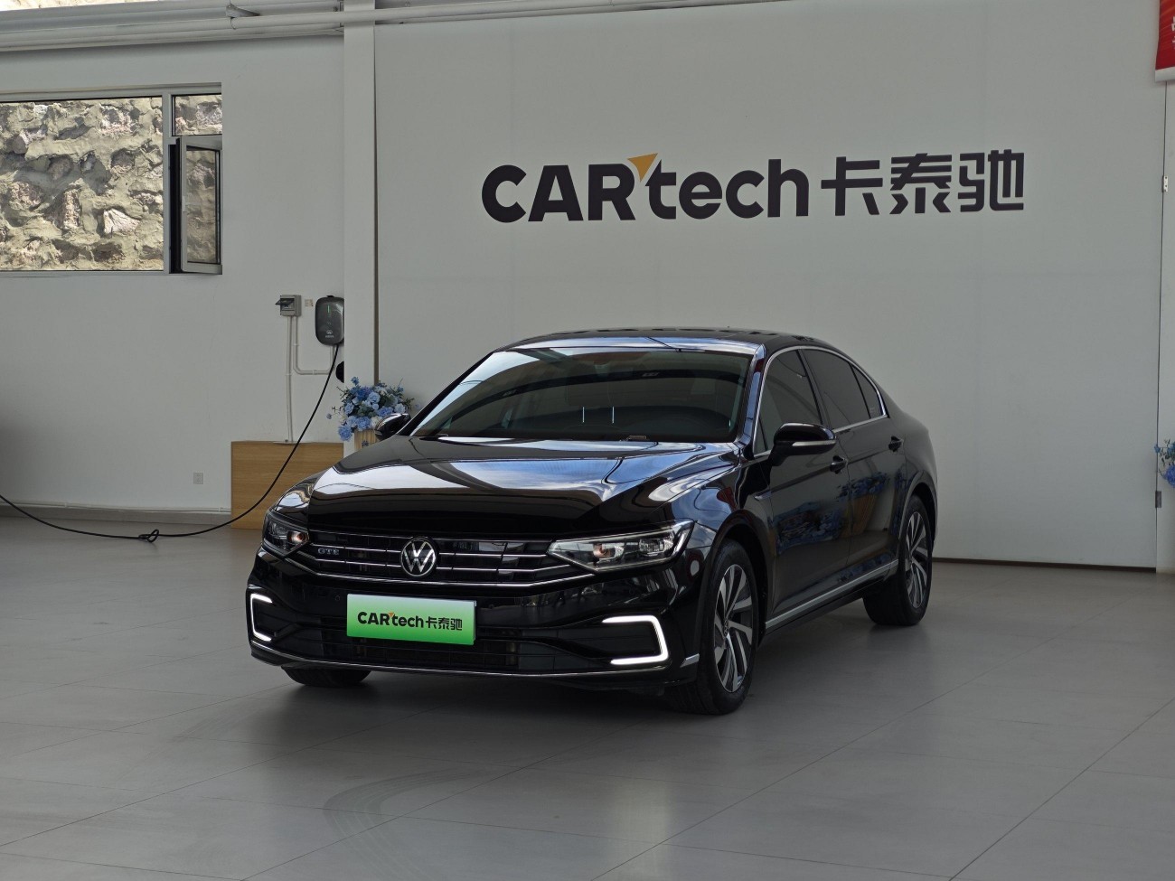 Volkswagen Magotan 2023