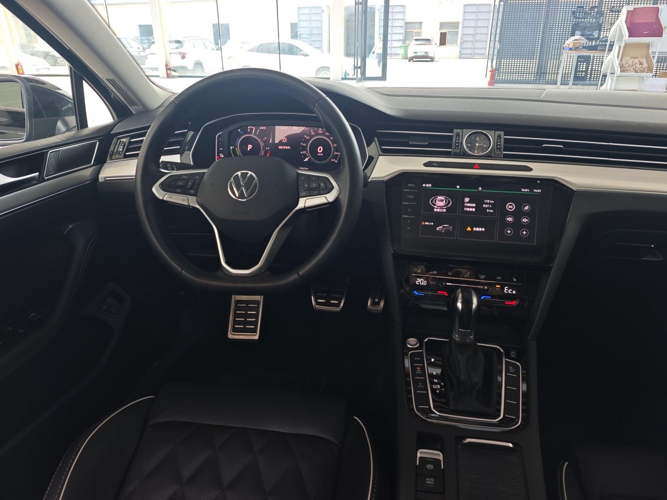 Volkswagen Magotan 2023