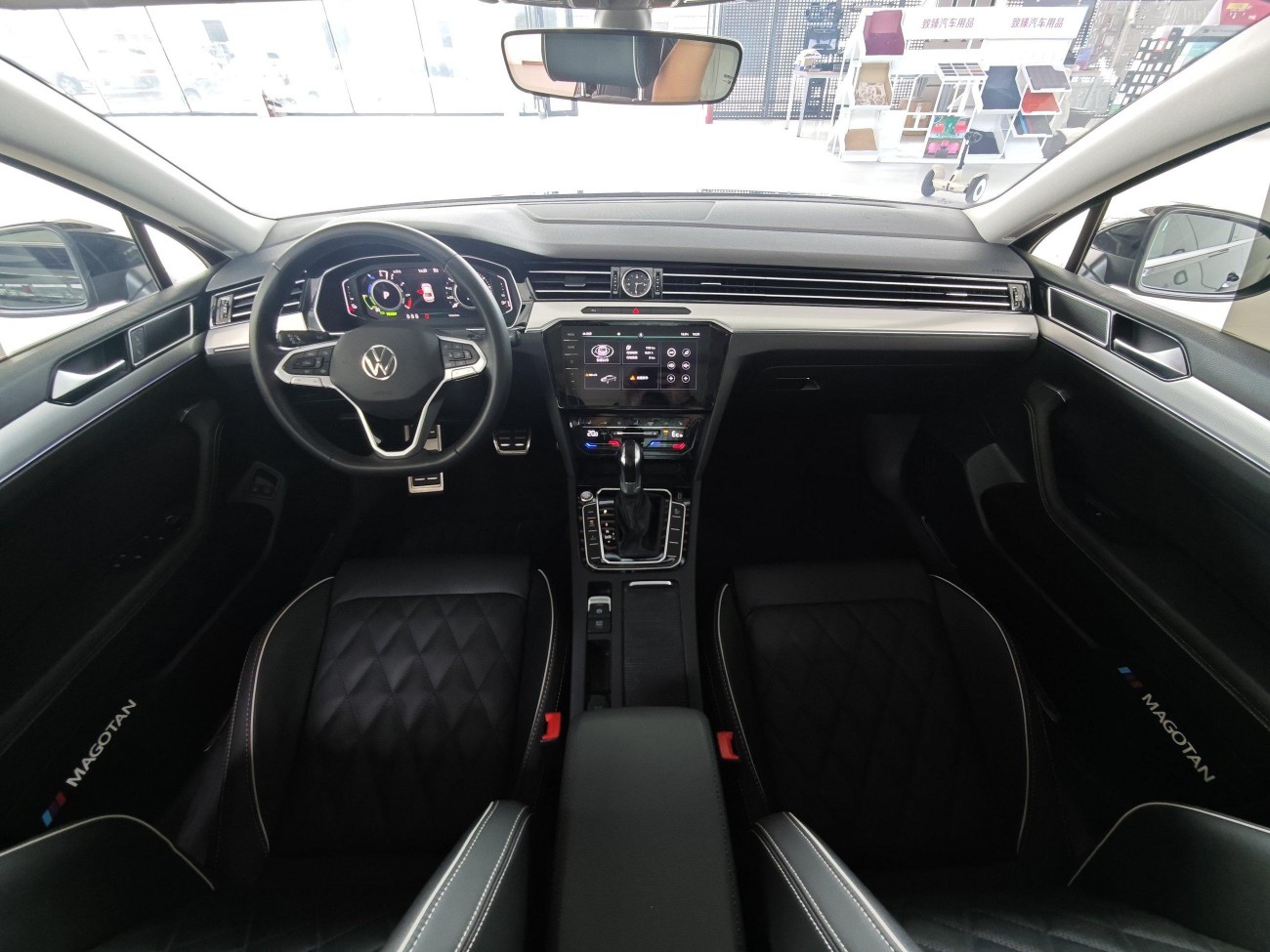 Volkswagen Magotan 2023